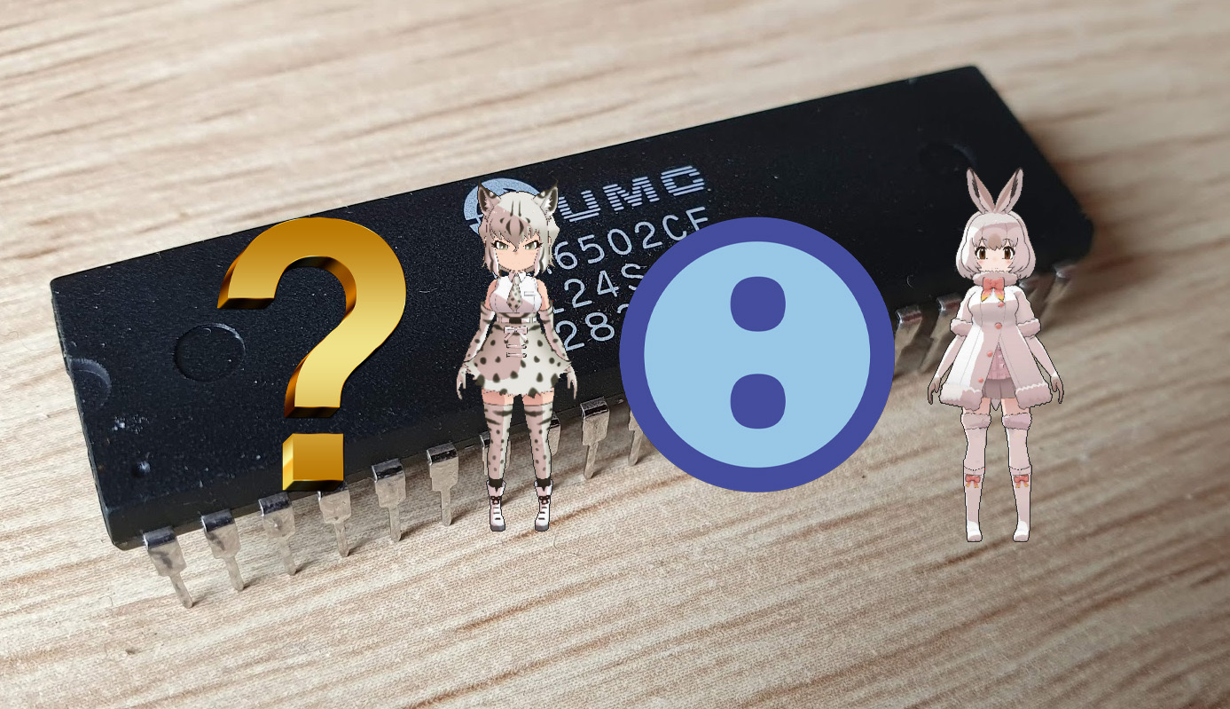 【アセンブリ言語】if-else及びswitchケースの説明