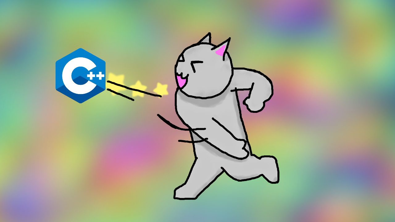 【C++】例外は何故よく禁止されるのか？